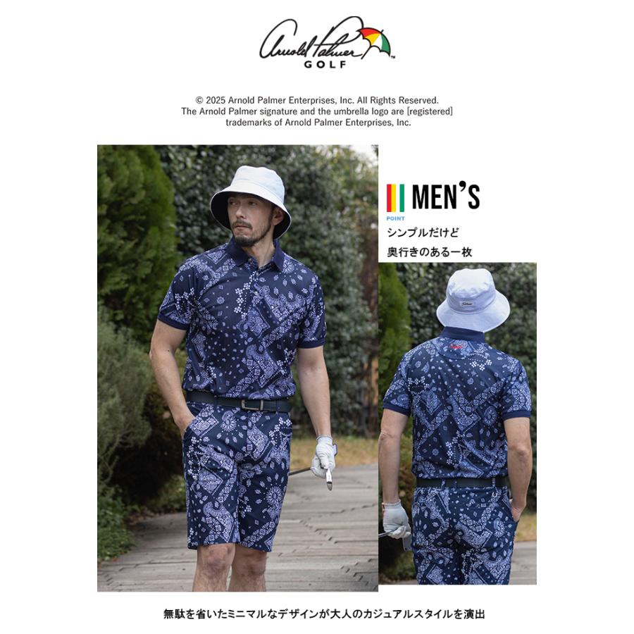 Arnold Palmer（アーノルドパーマー） ゴルフウェア ポロシャツ 半袖