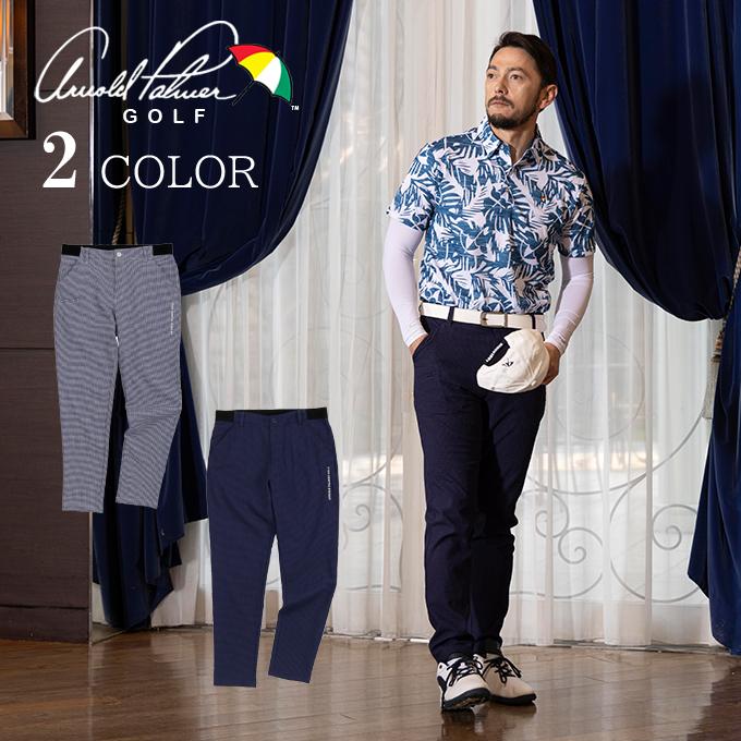 Arnold Palmer（アーノルドパーマー） ゴルフウェア ロングパンツ