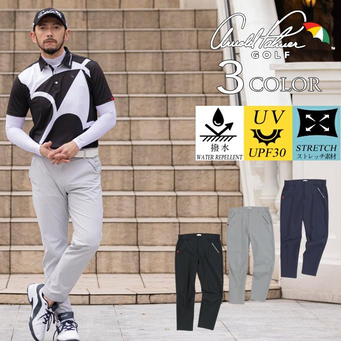 Arnold Palmer（アーノルドパーマー） ゴルフウェア ロングパンツ