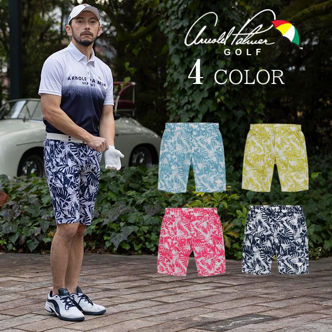 Arnold Palmer（アーノルドパーマー） ゴルフウェア ショートパンツ