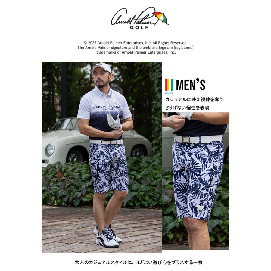 Arnold Palmer（アーノルドパーマー） ゴルフウェア ショートパンツ