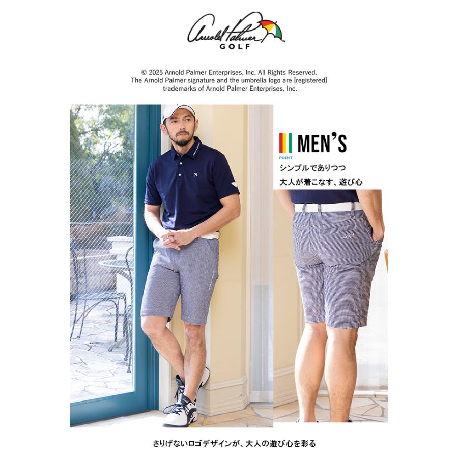 Arnold Palmer（アーノルドパーマー） ゴルフウェア ショートパンツ