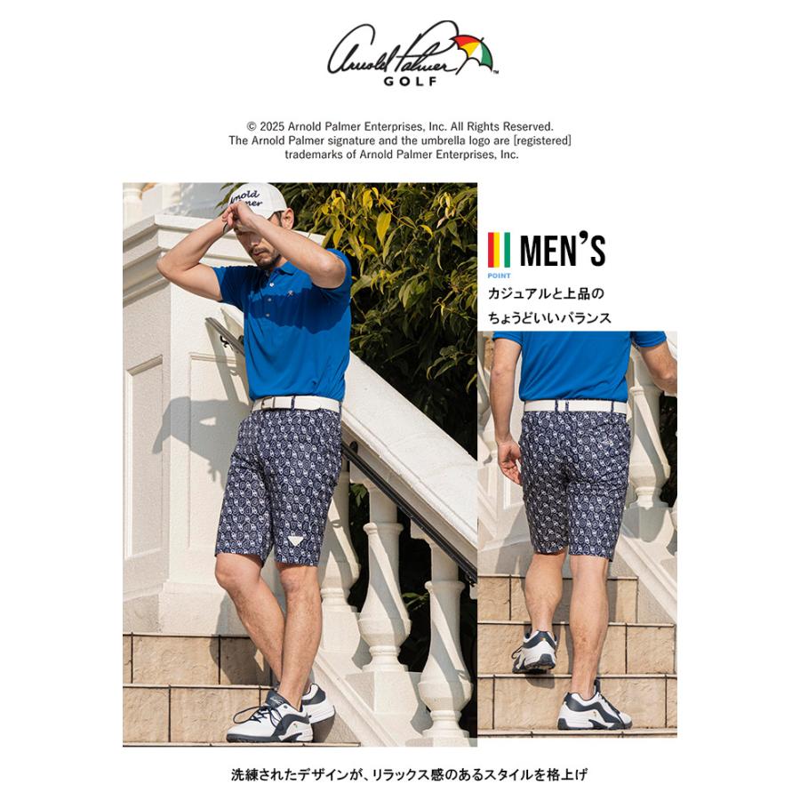 Arnold Palmer（アーノルドパーマー） ゴルフウェア ショートパンツ