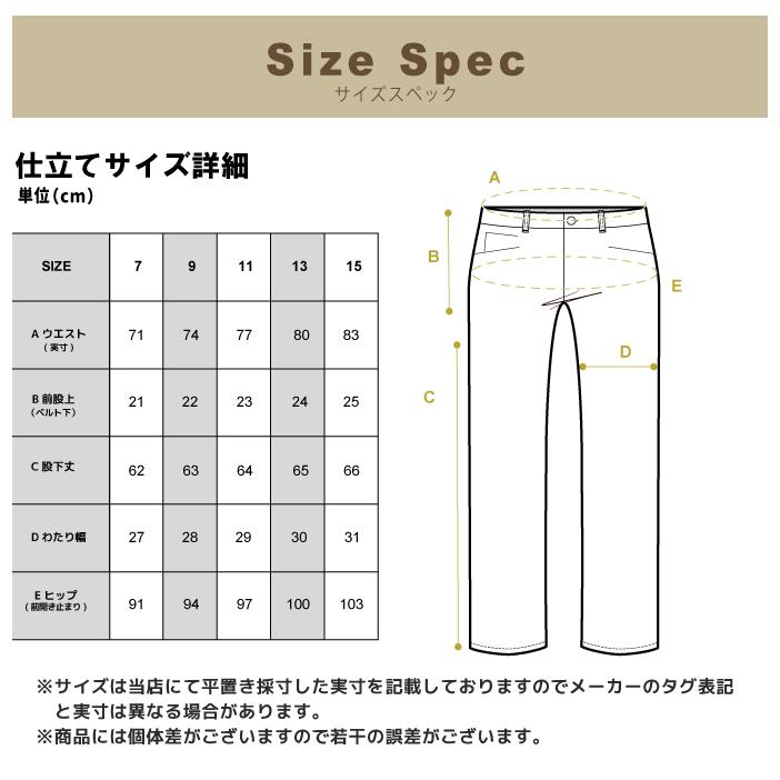 アーノルドパーマー arnold palmer ゴルフウェア アンクルパンツ レディース ストレッチサッカーアンクルパンツ AP220307D02 | Arnold Palmer | 07