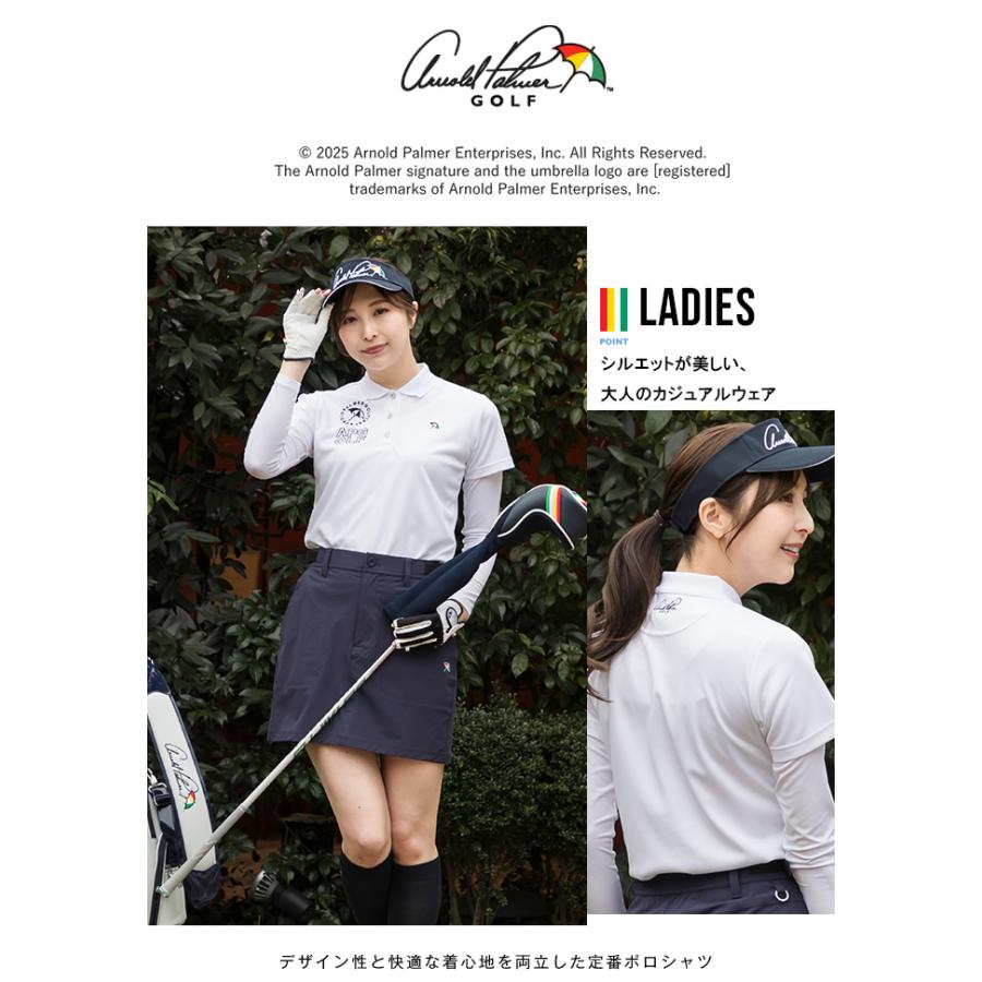 Arnold Palmer（アーノルドパーマー） ゴルフウェア ポロシャツ 半袖