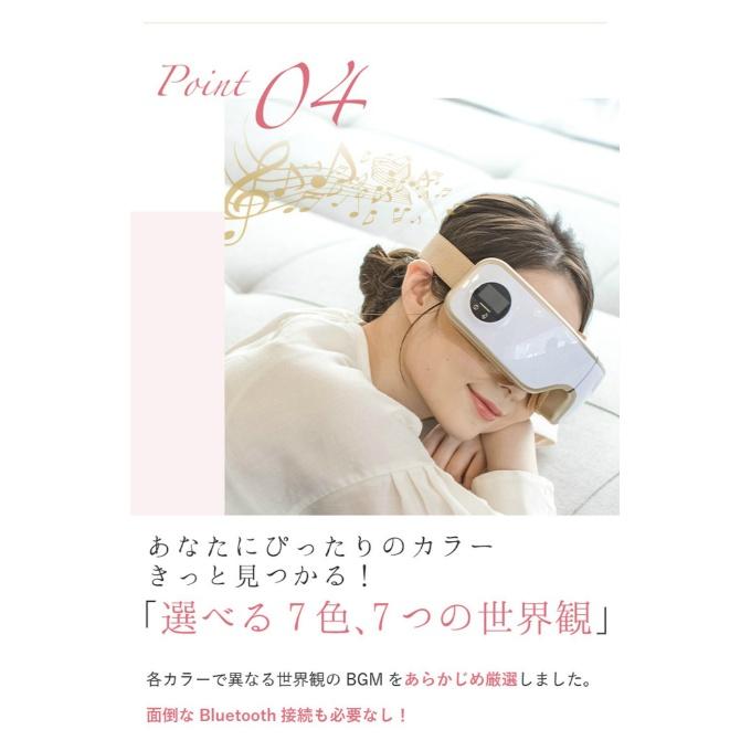 送料無料】 【正規品】ラルーナ La Luna TypeCモデル コードレス充電