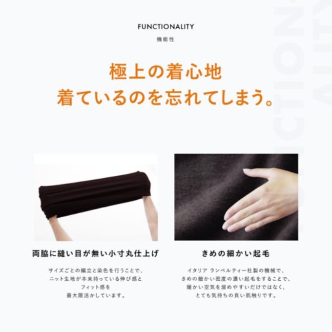 送料無料】 ThermOne サーモワン 暖撃 スタンダード Vネック ブラック