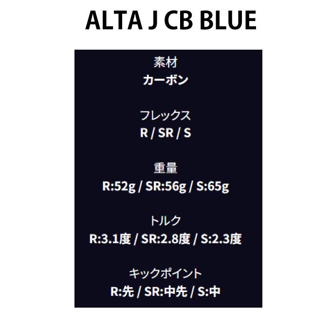 PING（ピン） G440 ハイブリッド UTILITY ユーティリティ ALTA-J-CB