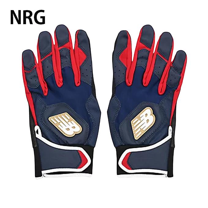 ニューバランス 野球 バッティンググローブ 両手用 ジュニア ユース LAG45603 new balance ウォッシャブル バッティンググラブ | New Balance | 05
