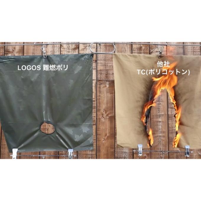ロゴス LOGOS テント 2ルームテント neos エーコン リビングドーム M-BE 71201192 | LOGOS | 18