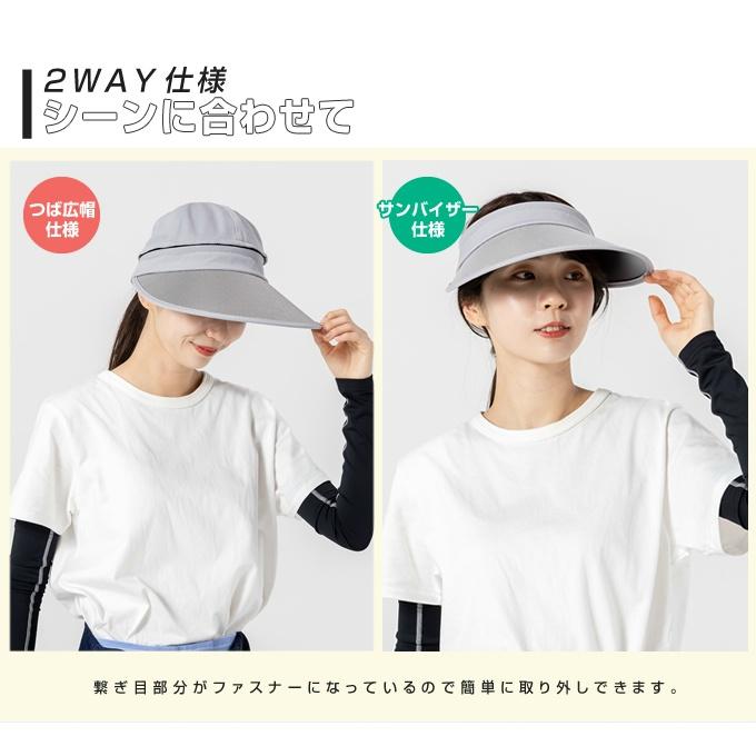 Champion チャンピオン サンバイザー レディース 2wayメッシュ