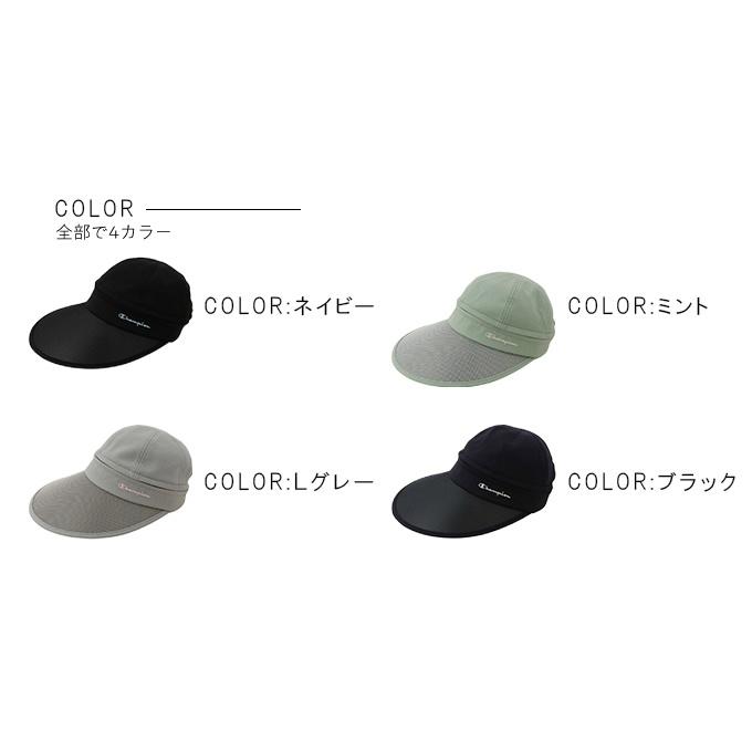 Champion（チャンピオン） サンバイザー レディース 2wayメッシュ