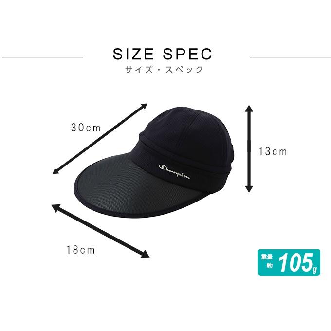 Champion（チャンピオン） サンバイザー レディース 2wayメッシュ