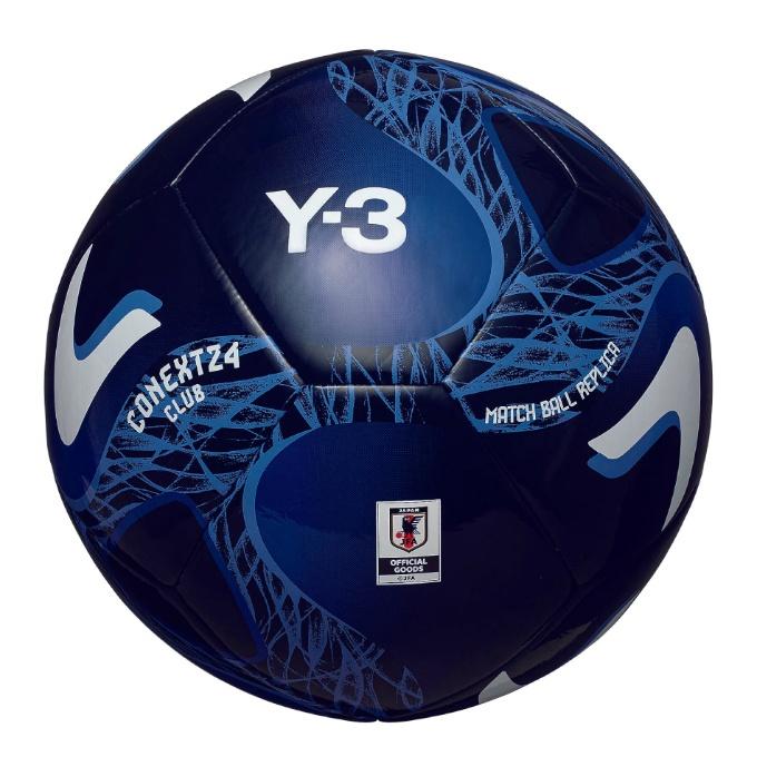 adidas（アディダス） サッカーボール 4号 コネクト24 クラブ JFA