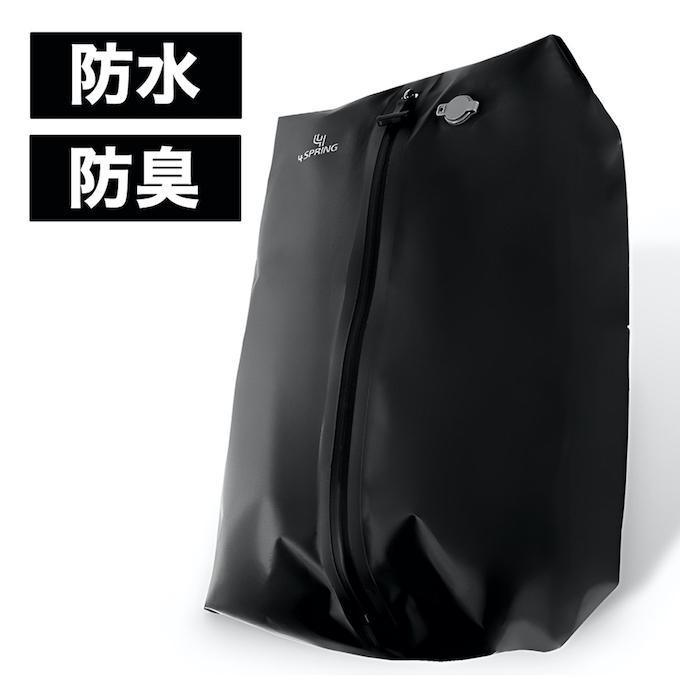 フォースプリング 4SPRING トラベル圧縮袋 13213 : ヒマラヤ Yahoo!店