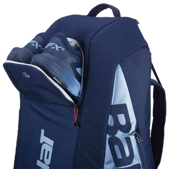 【ラケバ6本入り付き】Babolat ピュアドライブ 2018 G2 Babolat（バボラ） テニス バドミントン ラケットバッグ 6本用 メンズ