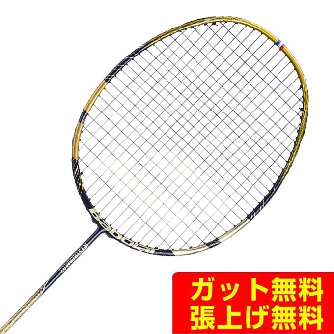 Babolat（バボラ） バドミントンラケット ジェットストリーム 83