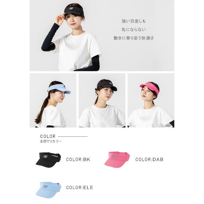 New Balance（ニューバランス） サンバイザー レディース