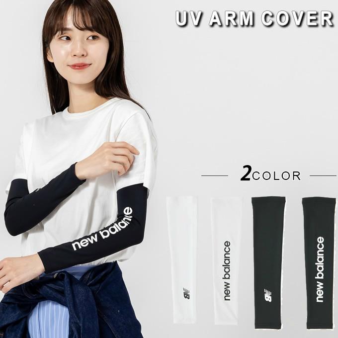 New Balance（ニューバランス） アームカバー レディース UVアーム