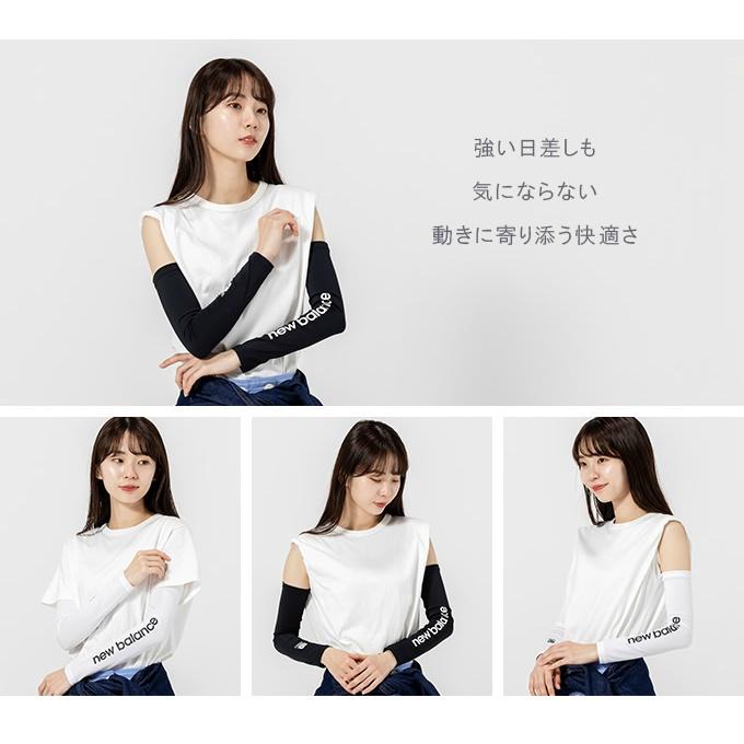 New Balance（ニューバランス） アームカバー レディース UVアーム