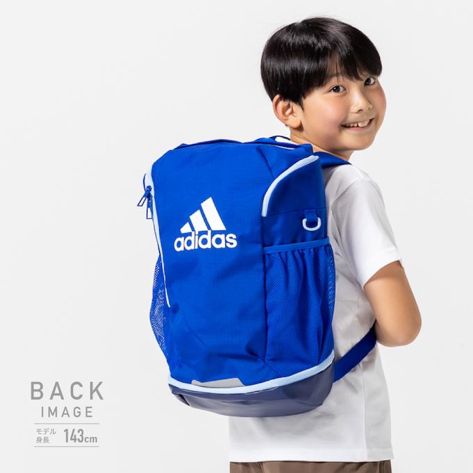 FORME キッズバックパック 東原亜希 FORME 2023 フォルム DRAW CODE KIDS BACKPACK ドローコード