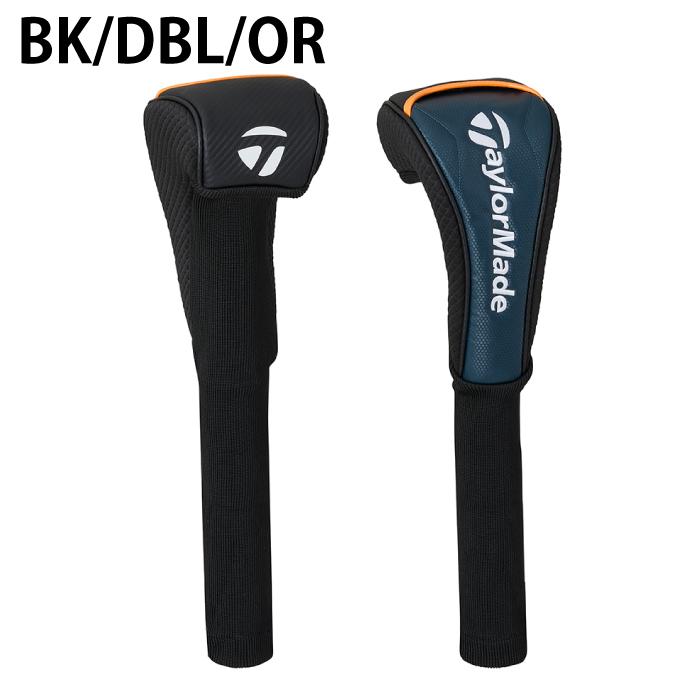 ヘッドカバー オーステック テーラーメイド フレックスS　ヘッドカバー付き 19° 3U 【送料込】TaylorMade ドライバー ゴルフ (UN780) クラブ