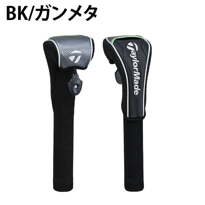TaylorMade（テーラーメイド） ヘッドカバー フェアウェイウッド用