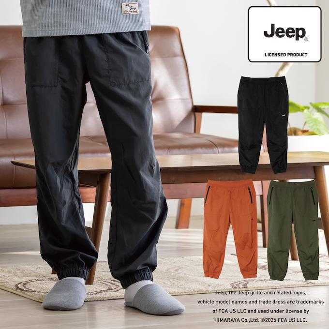 Jeep（ジープ） ロングパンツ メンズ レディース ナイロン PT