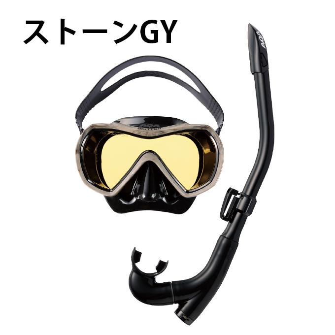 アクア エーキューエー AQA シュノーケリングセット シリコンマスク