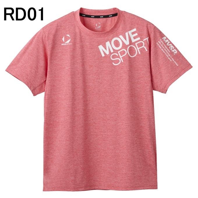 DESCENTE（デサント） ムーブスポーツ MoveSport Tシャツ 半袖 メンズ