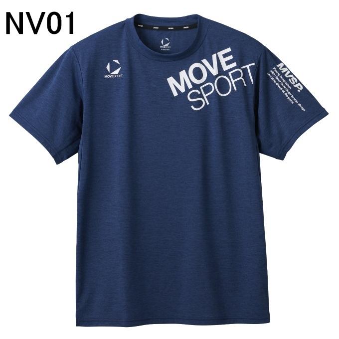 DESCENTE（デサント） ムーブスポーツ MoveSport Tシャツ 半袖 メンズ