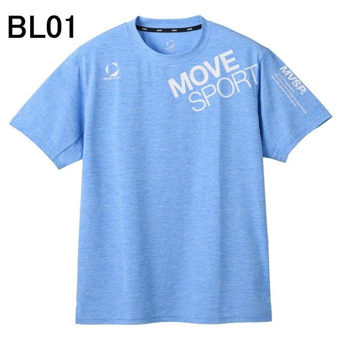 DESCENTE（デサント） ムーブスポーツ MoveSport Tシャツ 半袖 メンズ