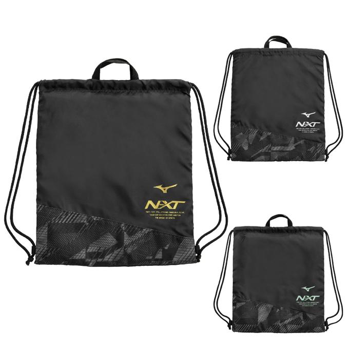 MIZUNO（ミズノ） ナップサック N-XTナップサック 33JMC012 MIZUNO