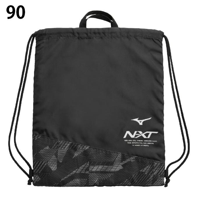 MIZUNO（ミズノ） ナップサック N-XTナップサック 33JMC012 MIZUNO