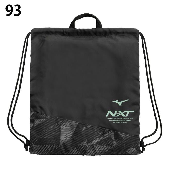 MIZUNO（ミズノ） ナップサック N-XTナップサック 33JMC012 MIZUNO