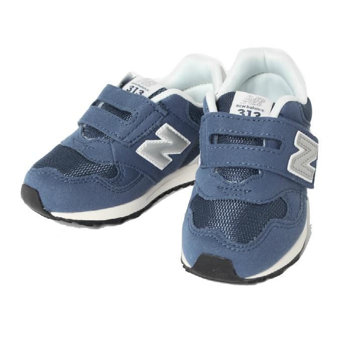New Balance（ニューバランス） ジュニアスニーカー ジュニア 313 Hook