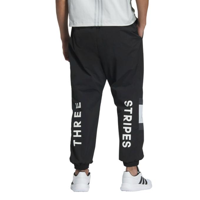 adidas アディダス ウインドブレーカー パンツ メンズ ワー