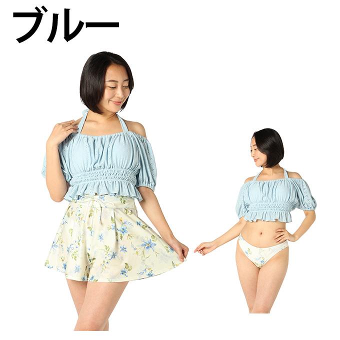 ブラックシャーク(Blackshark) 水着 ビキニ レディース3点セット