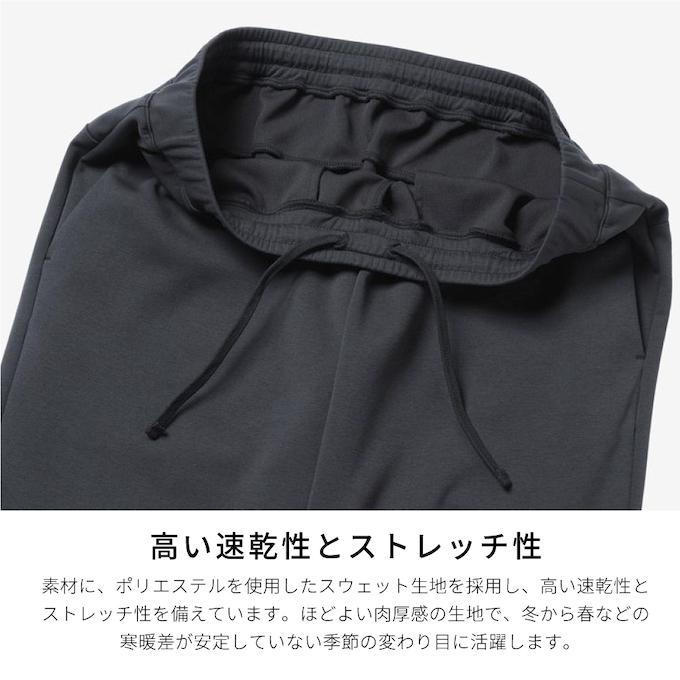 THE NORTH FACE（ザ ノースフェイス） スウェットパンツ メンズ