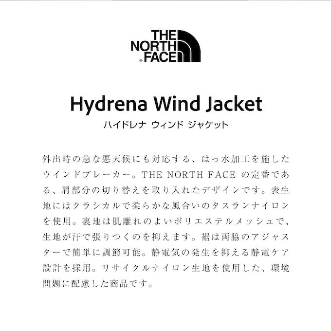 ザ・ノース・フェイス マウンテンパーカー メンズ レディース ハイドレナウィンドジャケット NP22550-K ノースフェイス THE NORTH FACE | THE NORTH FACE | 01