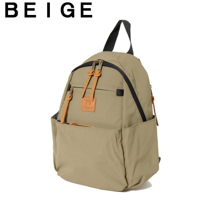 kippis（キッピス） バックパック メンズ レディース 10ポケットミニ