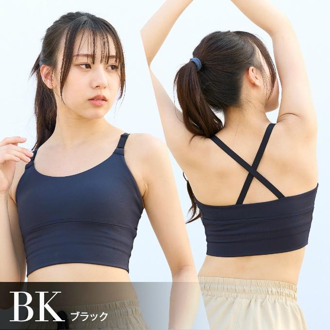 送料無料】水着スポーツブラ 水陸両用 UVカット 揺れない 耐塩素