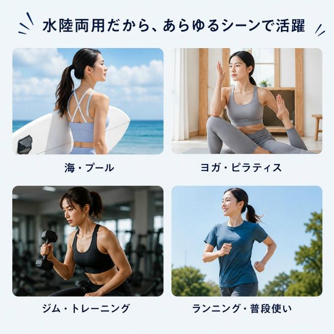 スポーツブラ 水陸両用ブラトップ レディース ホールド 揺れない