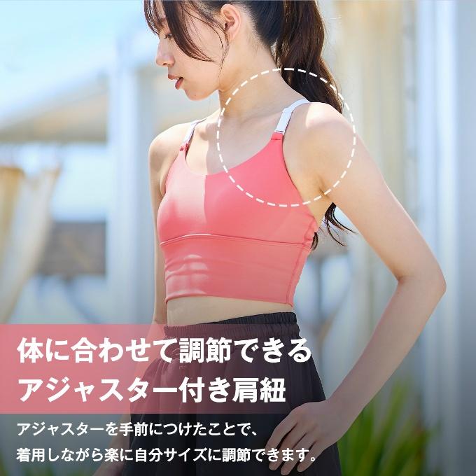 送料無料】水着スポーツブラ 水陸両用 UVカット 揺れない 耐塩素