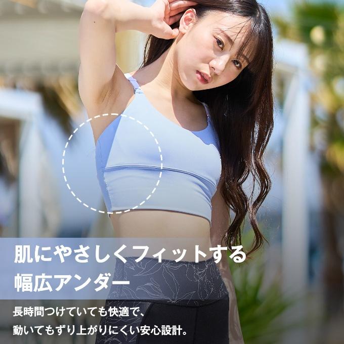送料無料】水着スポーツブラ 水陸両用 UVカット 揺れない 耐塩素