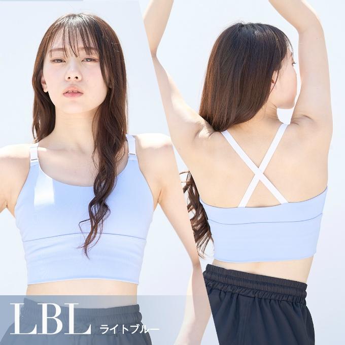2点目40％OFF！〜7/25】スポーツブラ 水陸両用ブラトップ レディース