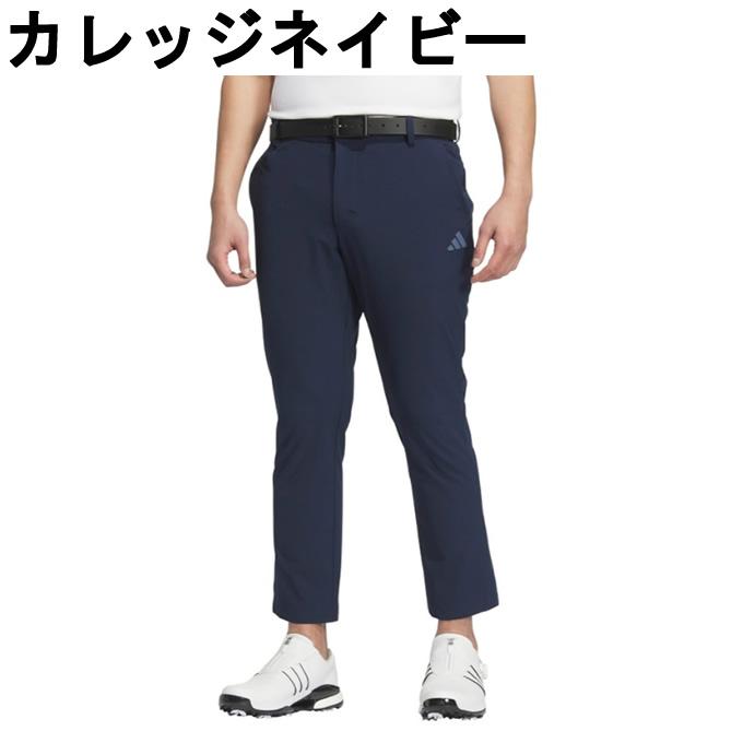 adidas（アディダス） ゴルフウェア アンクルパンツ メンズ EX-Stretch 