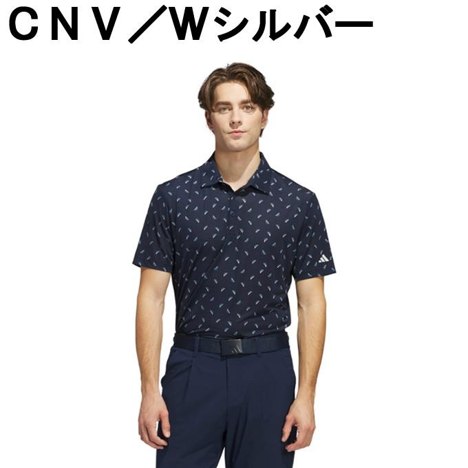 adidas（アディダス） ゴルフウェア ポロシャツ 半袖 メンズ メッシュ