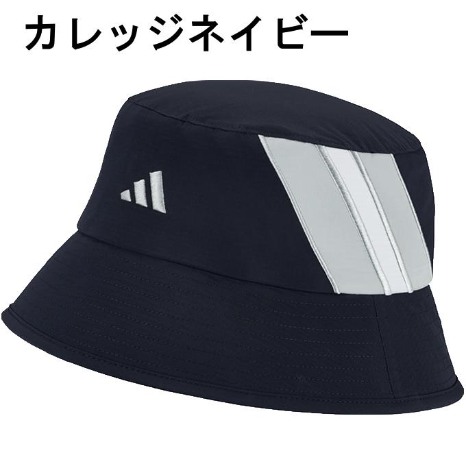 adidas アディダス ゴルフ ハット メンズ ビヨンド ザ コース 撥 adidas アディダス ゴルフ ハット メンズ ビヨンド ザ コース 撥
