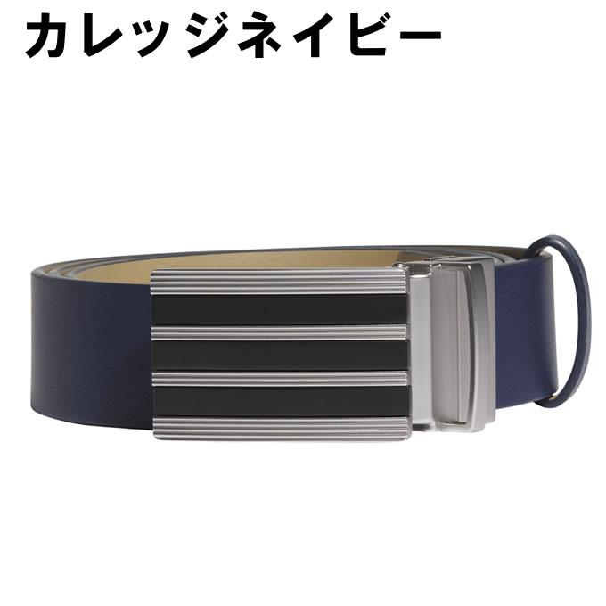本日限定価格。新品未使用！アディダスゴルフ　メンズベルト adidas（アディダス） ゴルフ ベルト メンズ リバーシブル スリー